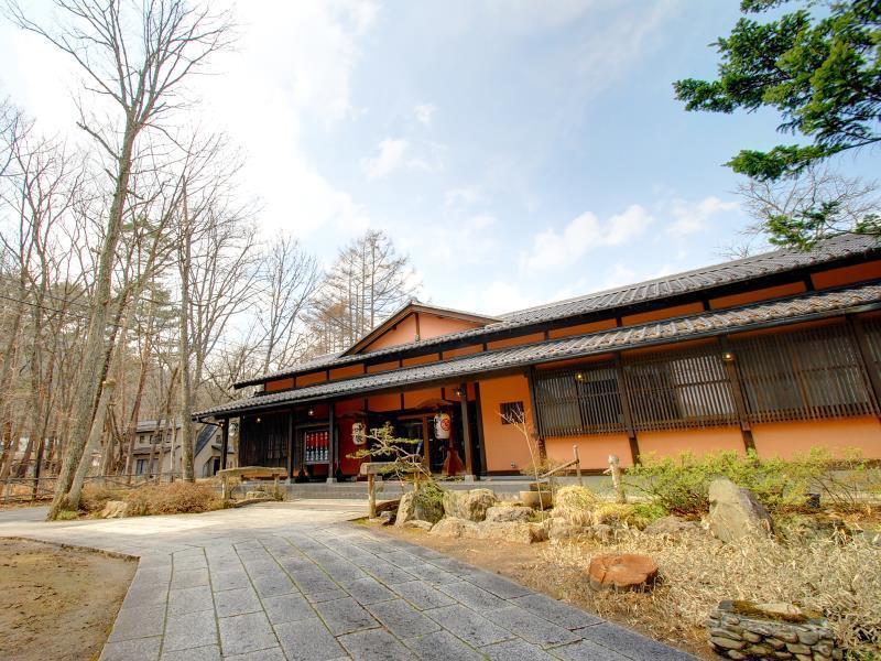 大町市 叶家旅馆酒店 外观 照片